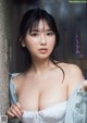 Aika Sawaguchi 沢口愛華, Weekly Playboy 2021 No.46 (週刊プレイボーイ 2021年46号)