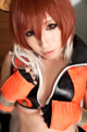 Cosplay Makonon - Spankbangnadiaali Ass Xl